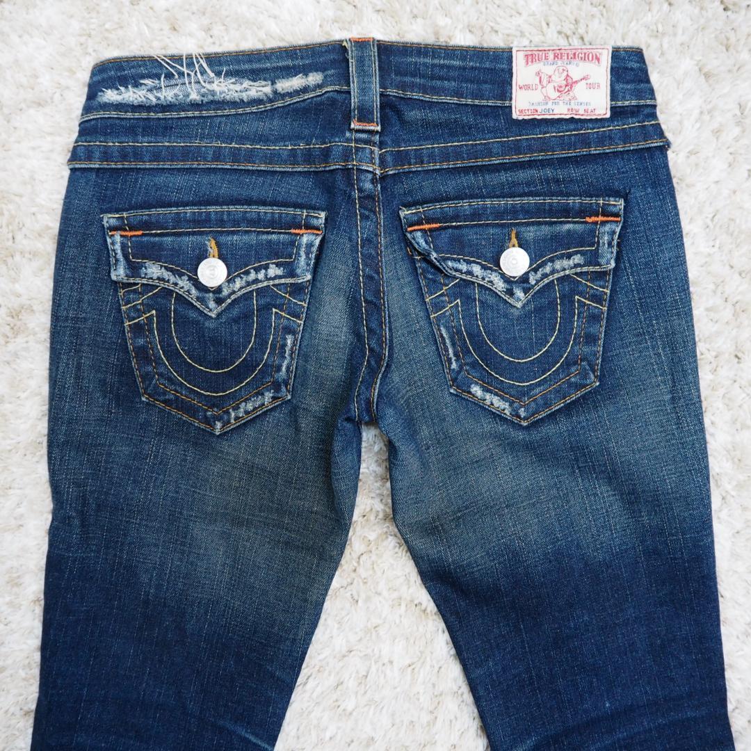 TRUE RELIGION トゥルーレリジョン フレア デニム パンツ w26 TRUE RELIGION トゥルーレリジョン フレア デニム パンツ w26