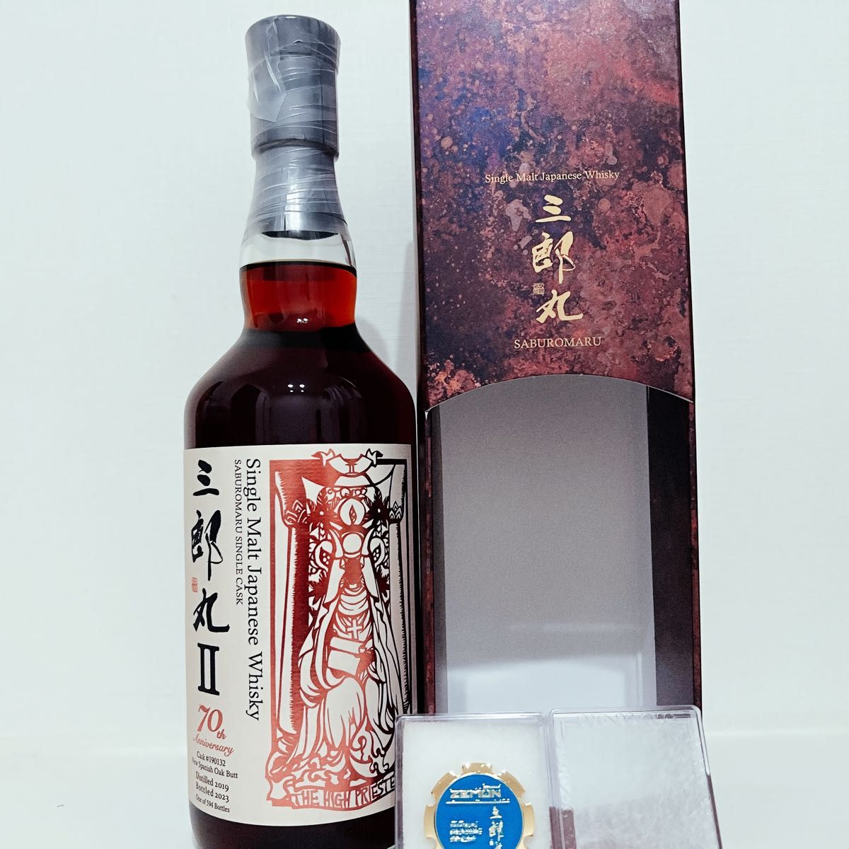 三郎丸II 70周年記念 スパニッシュオーク eweb.pk