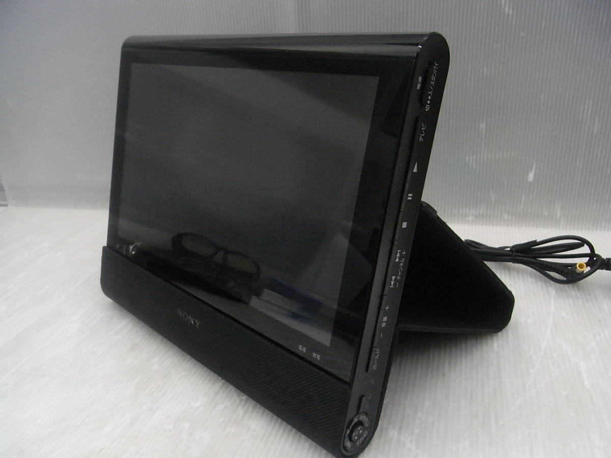 SONY ソニー 地デジ BDP-Z1 ポータブルブルーレイディスクプレーヤー