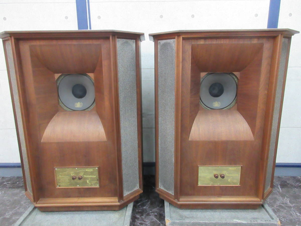 【訳アリ品】TANNOY スピーカー Westminster タンノイ ウエストミンスター