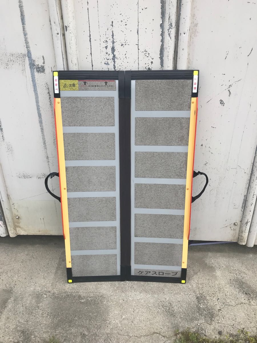 車椅子用スロープ 120cm 品-