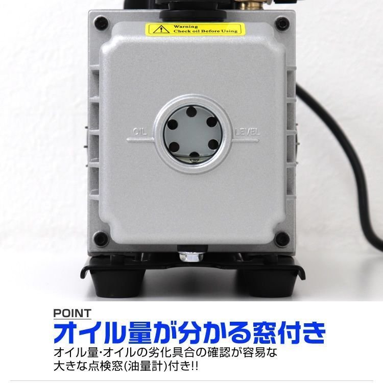 エアコンガスチャージ マニホールドゲージ 真空ポンプ 2点セット エアコンガスチャージ マニホールドゲージ 真空ポンプ 2点セット