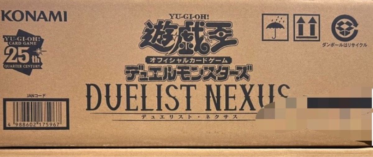 遊戯王 オフィシャルカードゲーム デュエルモンスターズ DUELIST NEXUS