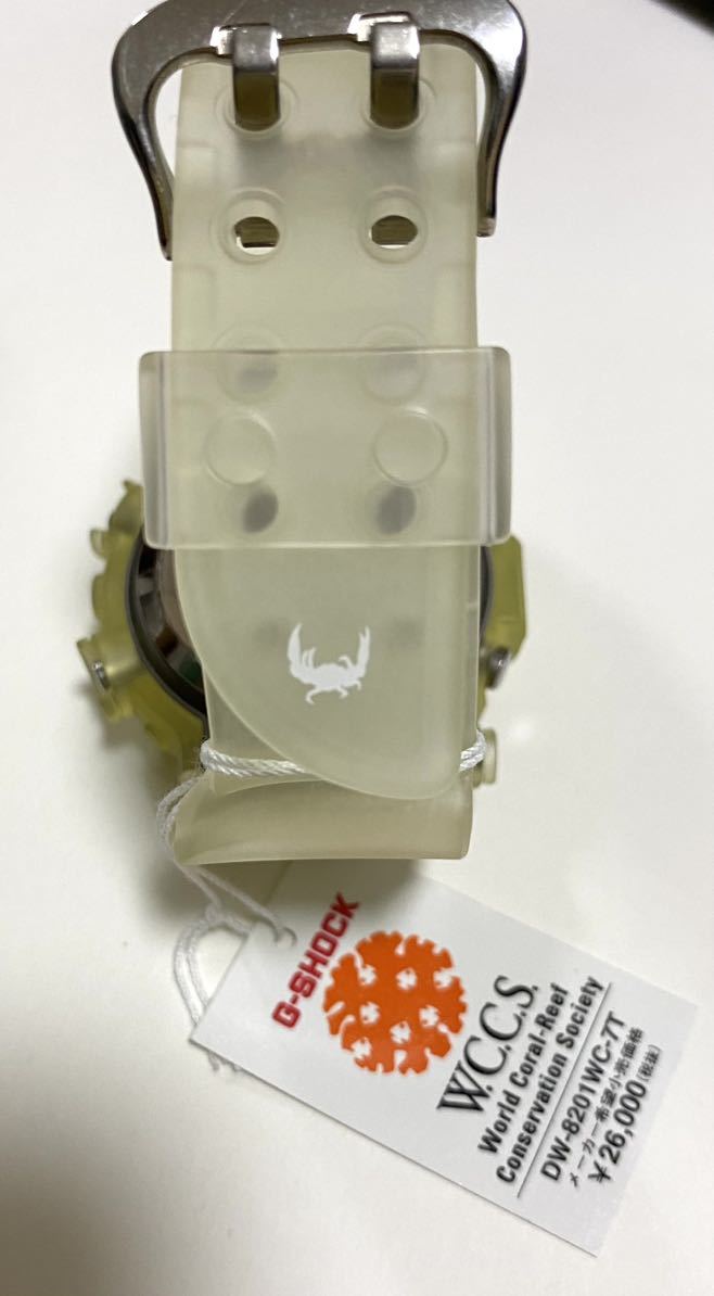 カシオ G-SHOCK DW-8201WC-7T FROGMAN フロッグマン WCCS世界サンゴ礁