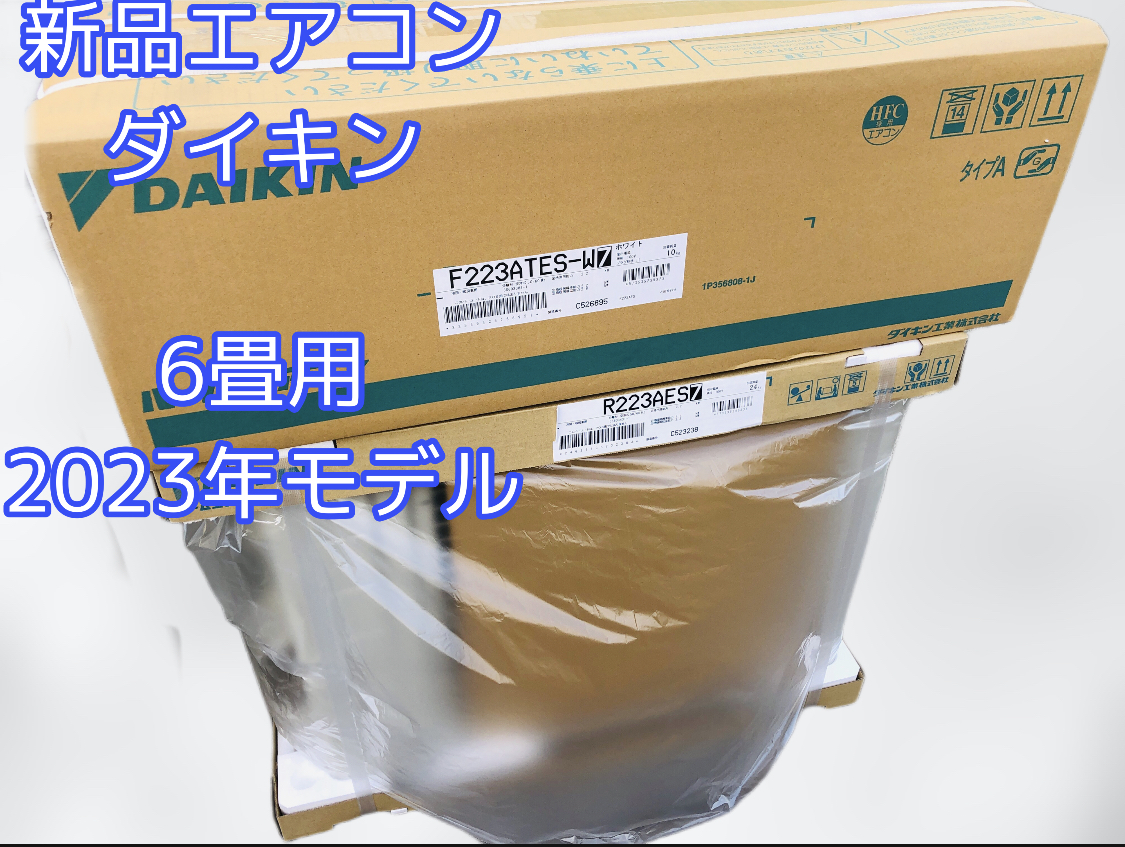 手元供養 モニュメント供養碑 isana(鯨魚)いさな <金色> 手元供養 モニュメント供養碑 isana(鯨魚)いさな <金色>