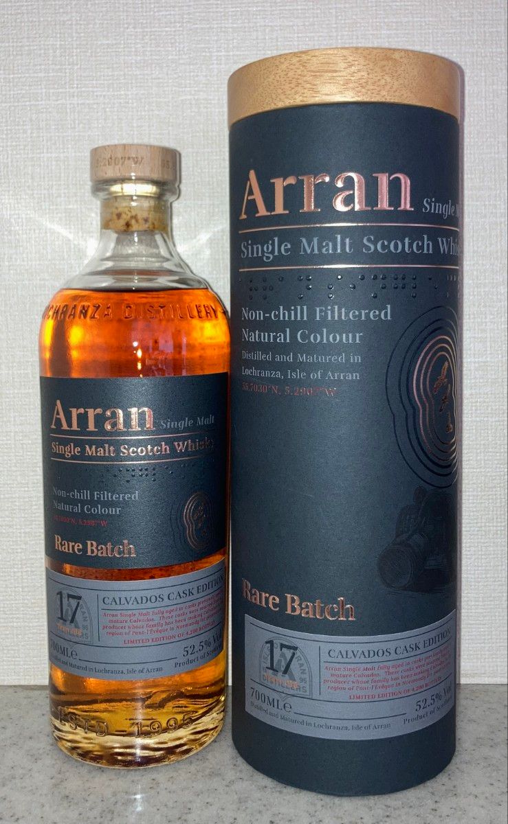 アラン レアバッチ カルヴァドス カスク 17年 Arran Rare Batch