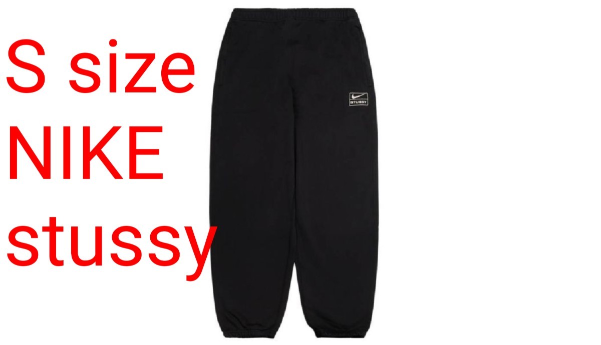 海外限定】 Stussy NIKE wash Pants Black スウェットパンツ 新品 未