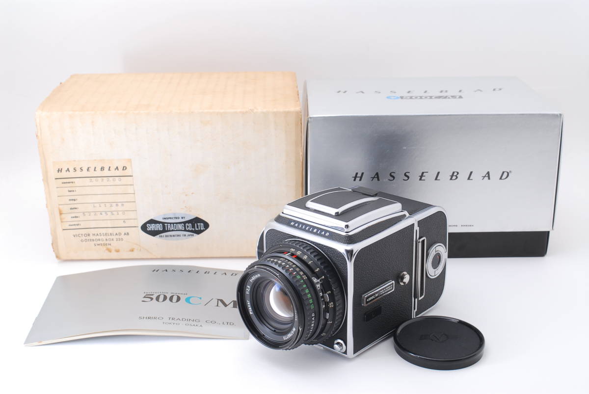☆ HASSELBLAD ハッセルブラッド 500C/M + Carl Zeiss Planar 80mm f2
