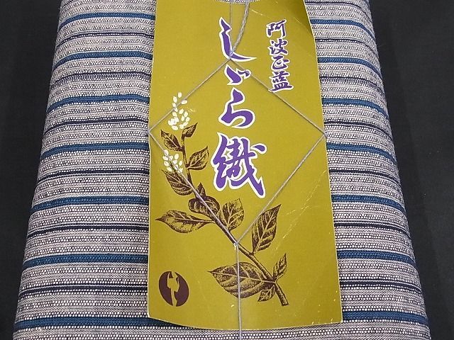 着物屋こころ□しじら織 浴衣 反物 未使用 無形文化財 着尺 逸品