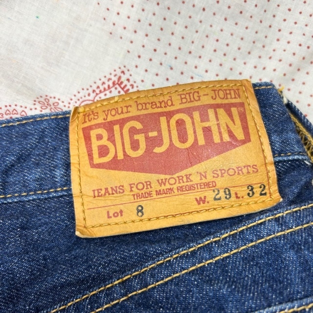 国産レトロ古着 美品 70s BIGJOHN フレアデニムパンツ ベルボトム 29 濃紺 オールド ヴィンテージ ビッグジョン TALON 昭和レトロ　 ●296