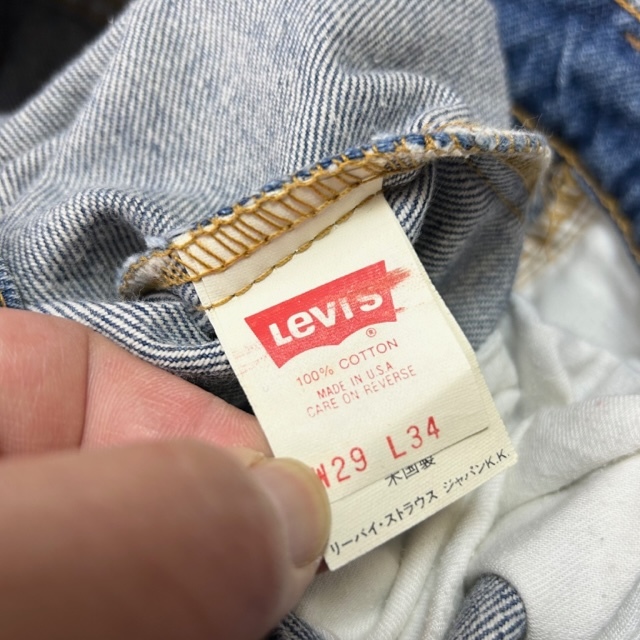 90s初期 USA製 Levis 505 デニムパンツ 29 オールド ヴィンテージ リーバイス アメリカ古着 ブルージーンズ ストレート 90s ●165