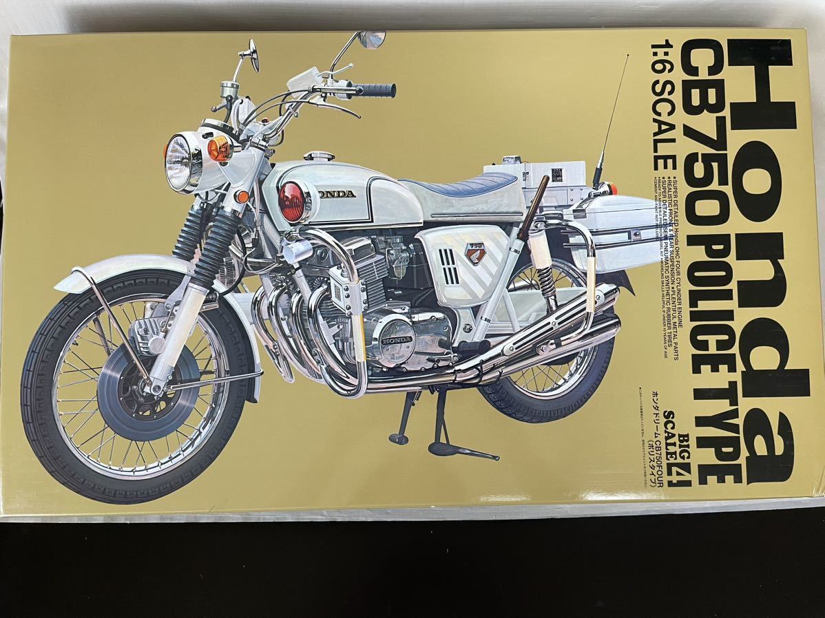 TAMIYA 1/6 Honda CB750 POLICE TYPE タミヤ　ビッグスケール　プラモデル　バイク　ホンダドリーム　ポリスタイプ　未組立_画像1