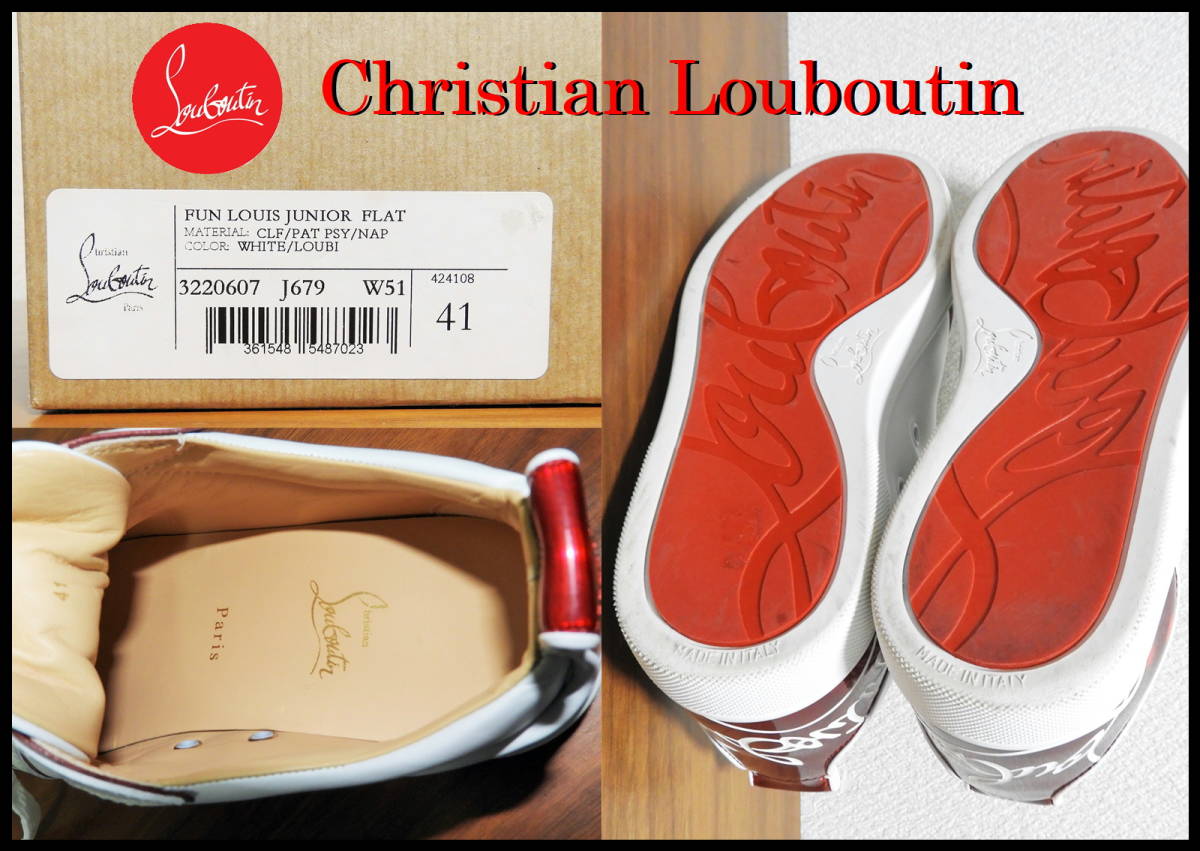 Christian Louboutin Fun Louis Junior クリスチャンルブタン メンズ