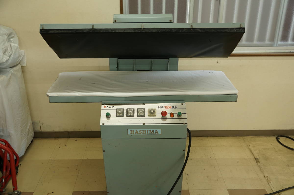 ハシマ 芯張り機 プレス機 HP‐124AP