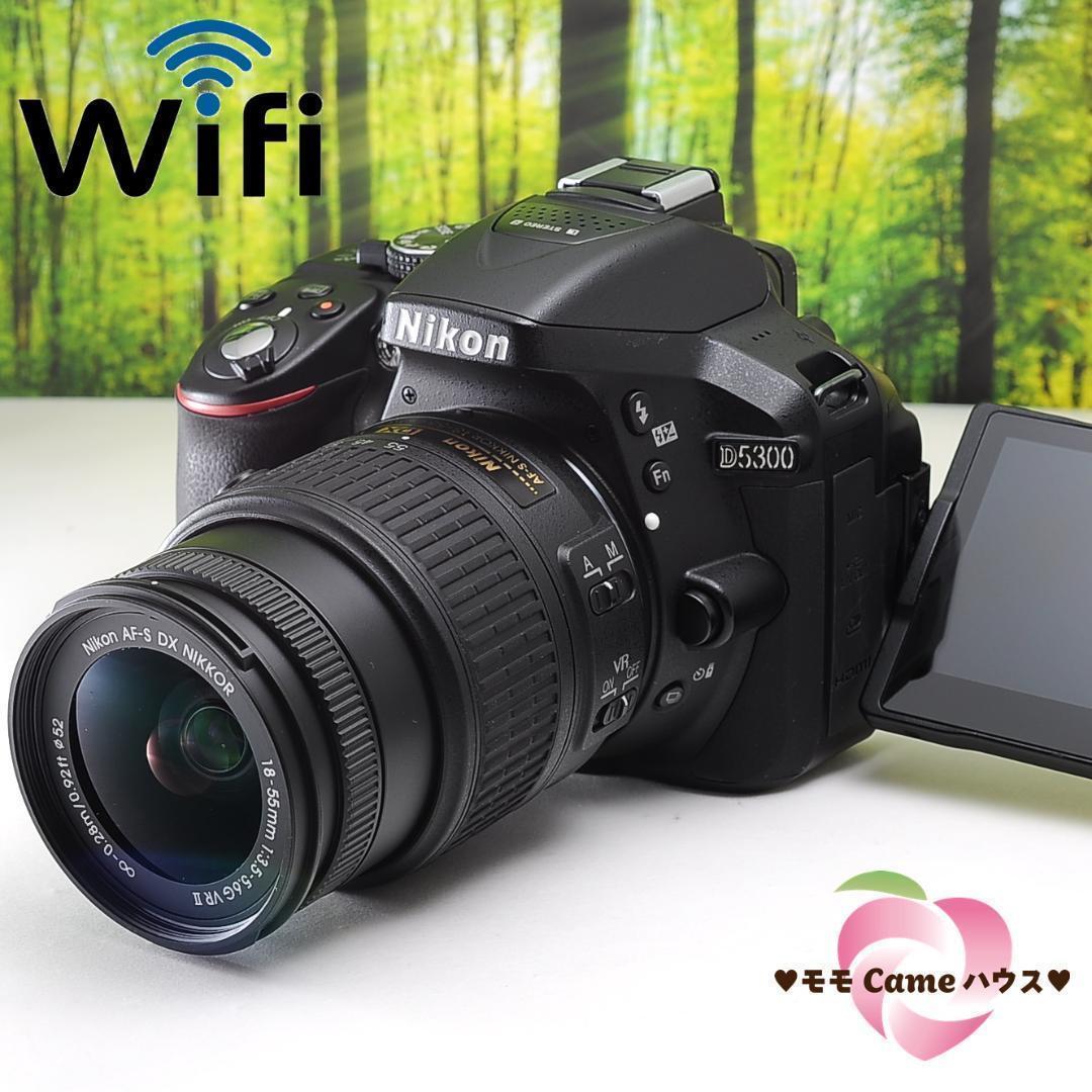 Nikon D5300☆スマホに転送できるWiFi機能つき一眼レフ☆3552