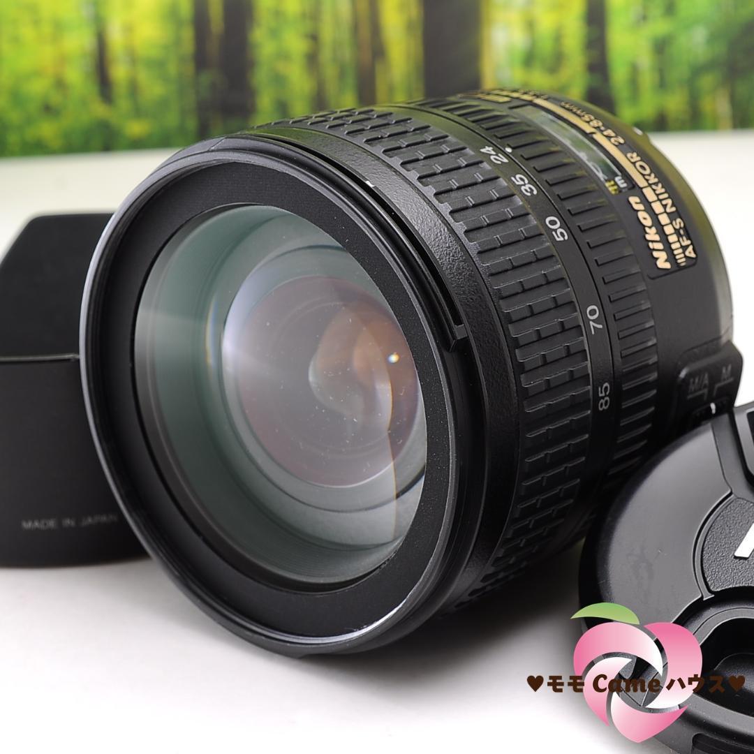 カメラ レンズ(ズーム) SEAL限定商品 Nikon ◇NIKON ◇高性能望遠レンズ ニコン AF-S 55-200mm 
