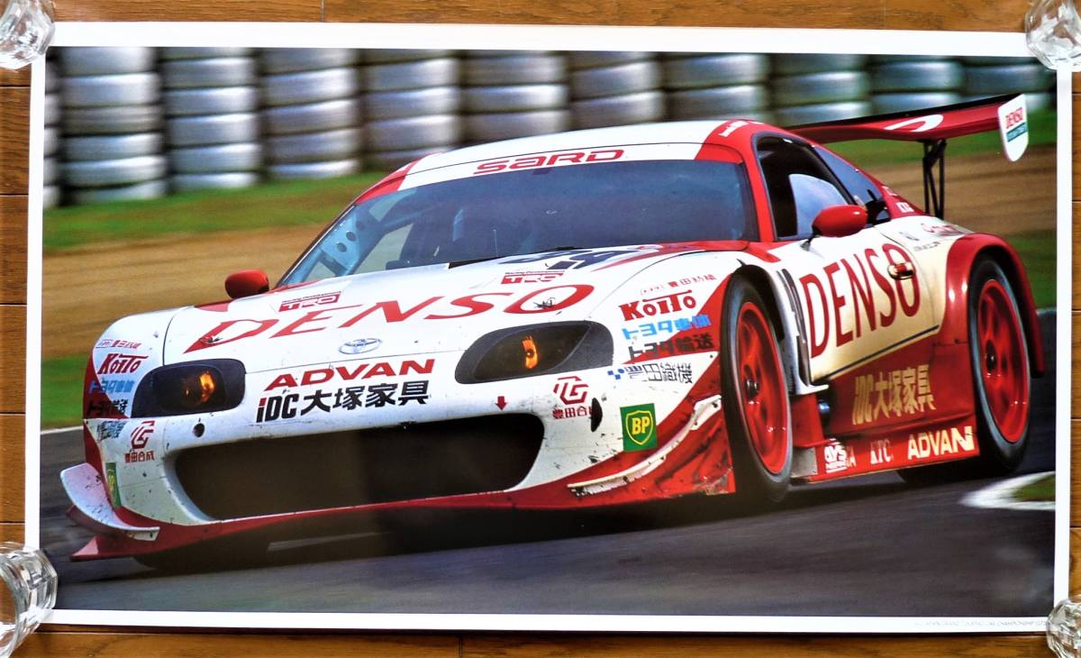 Плакат 2001 JGTC # 39 Toyota Den Sorcer Supra не использовался