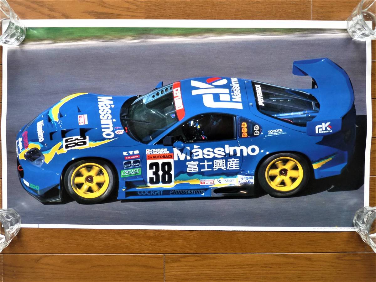  poster 1999 year JGTC #38 Toyota Supra FK/masimo CERUMO s- pra Takeuchi ../ Tachikawa .. unused 
