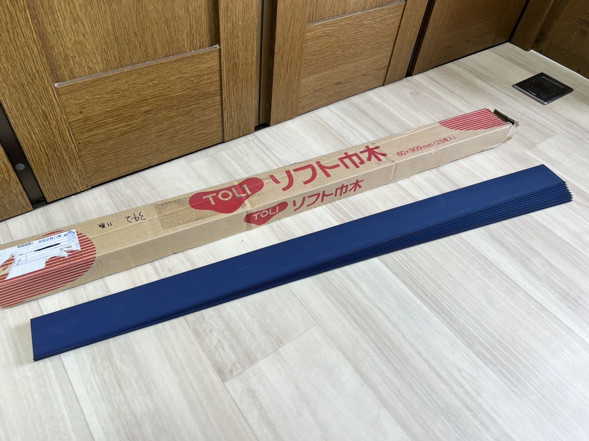 未使用品 東リ ソフト巾木 H60mm 11枚入り 色番号43 軟質ビニル 未使用品 東リ ソフト巾木 H60mm 11枚入り 色番号43 軟質ビニル