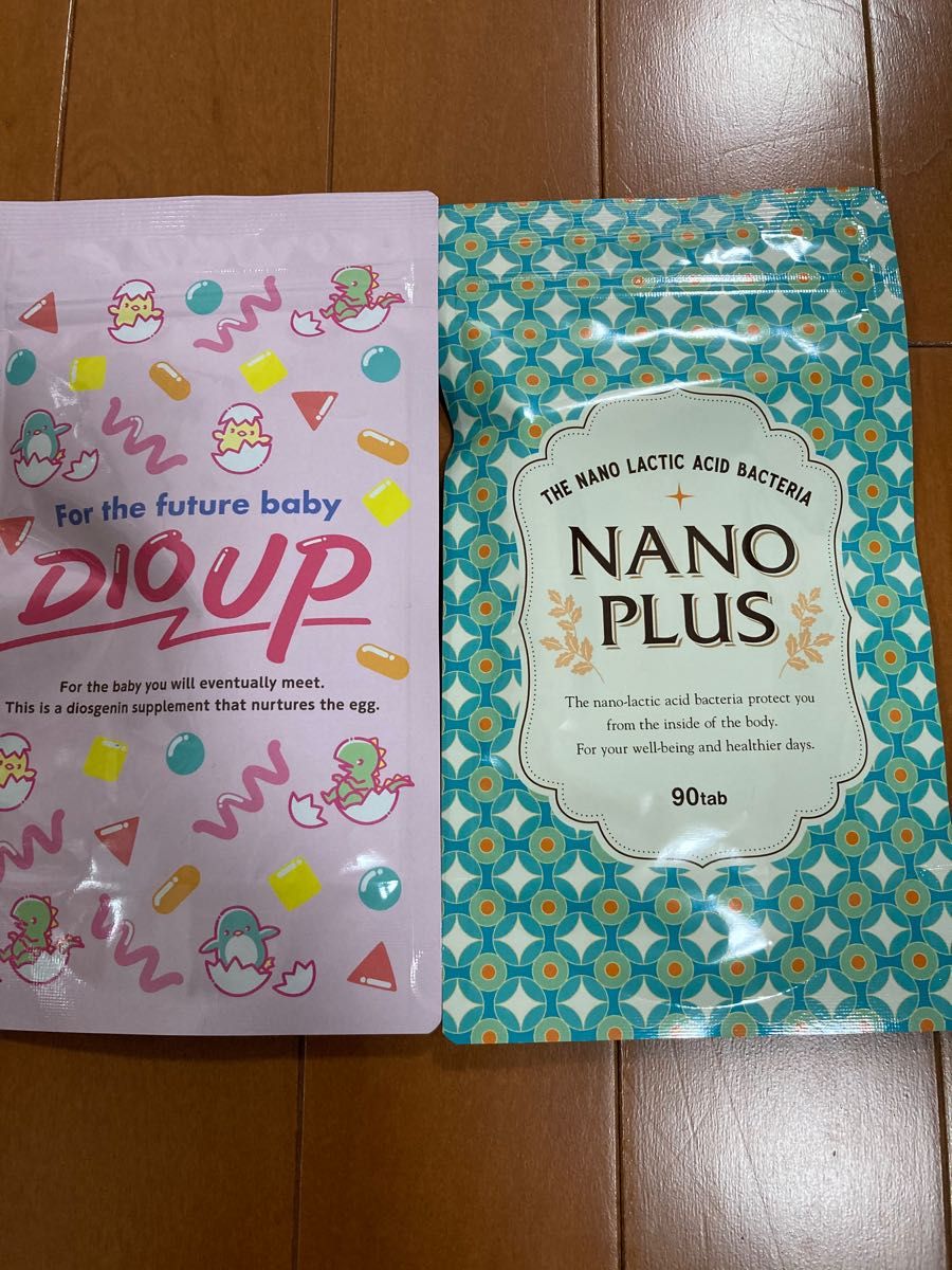 ナノプラス ジオアップ 妊活サプリ各×1袋｜PayPayフリマ