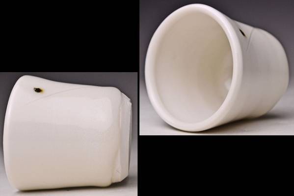  Nakamura . flat * white porcelain large sake cup * also box also cloth * sake cup and bottle * inspection Nakamura plum mountain Nakamura . flat *