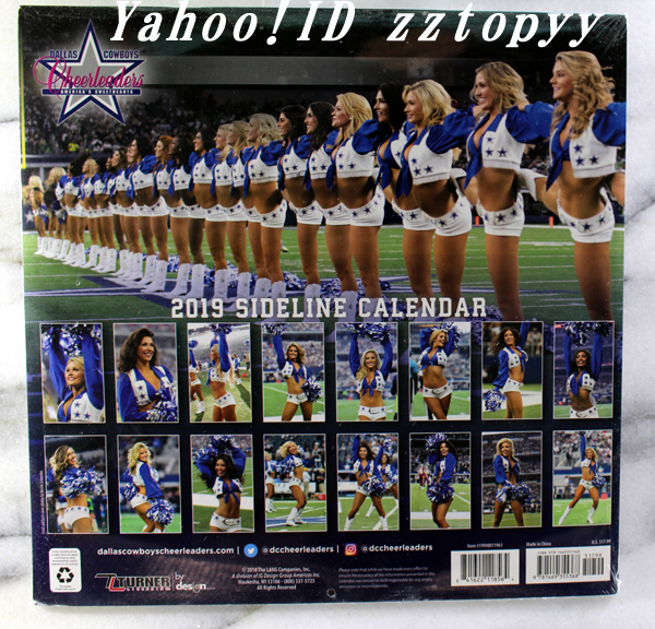 ◆ 2019年 空輸新品 ◆ ダラス・カウボーイズ チアリーダー カレンダー 未開封 Dallas Cowboys Cheerleaders NFL 即決商品 ◆ 匿名安心 ◆の画像3