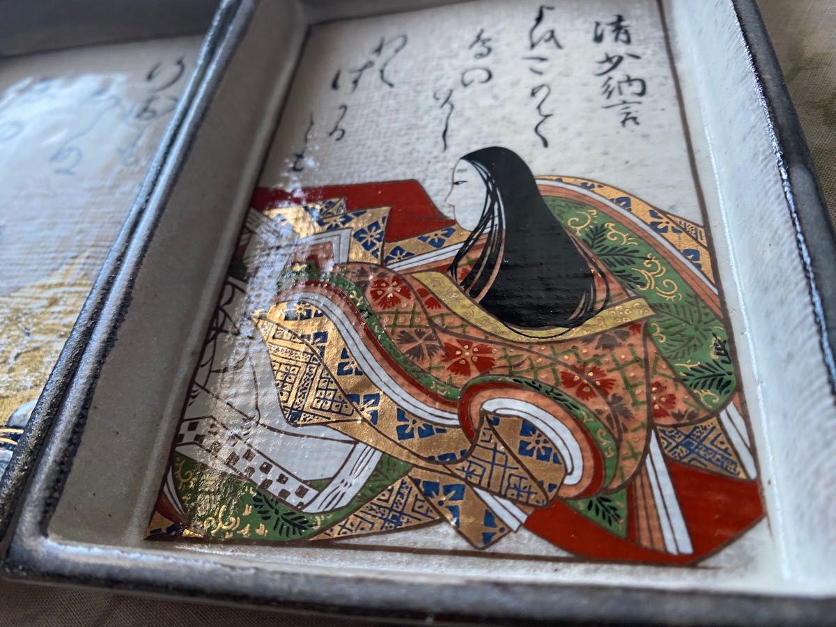 光琳 カルタ皿 | noonanwaste.com