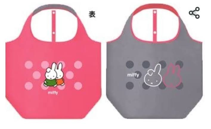  Fuji хлеб [ новый товар не использовался ] Miffy эко-сумка 2011 розовый Quruli . сумка 