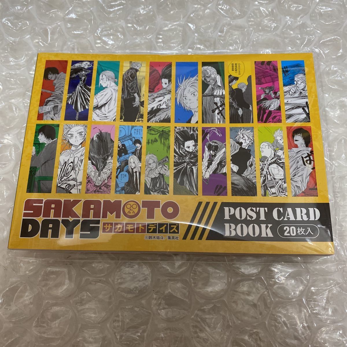 SAKAMOTO DAYS サカモトデイズ ポストカードブック 見開き&コマ SAKAMOTO DAYS サカモトデイズ ポストカードブック 見開き&コマ