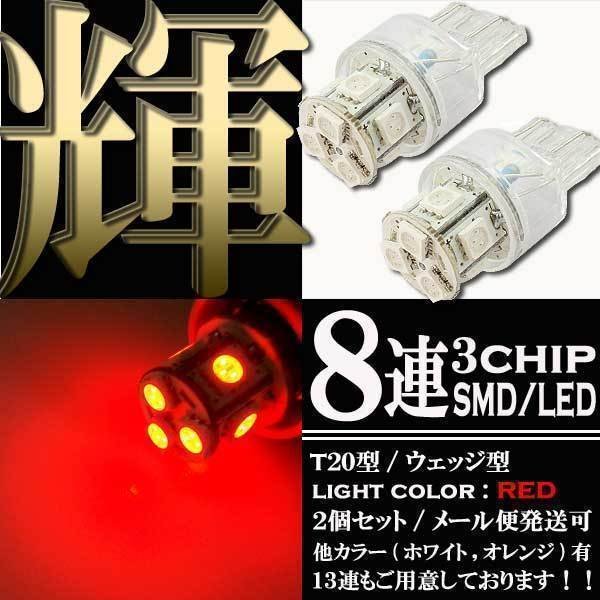 流行に サンハヤト LED点灯チェッカー LC-LED1 通販