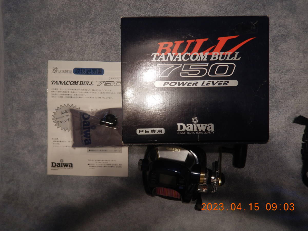 91%OFF!】 DAIWA TANACOM BULL 750 ダイワ タナコン ブル ジャンク