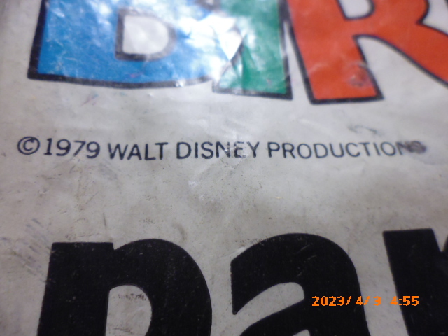  Dayz колено Disney 1979 год ребенок ( ребенок?). рождение . товары ценный товар винил пластиковый товар только 