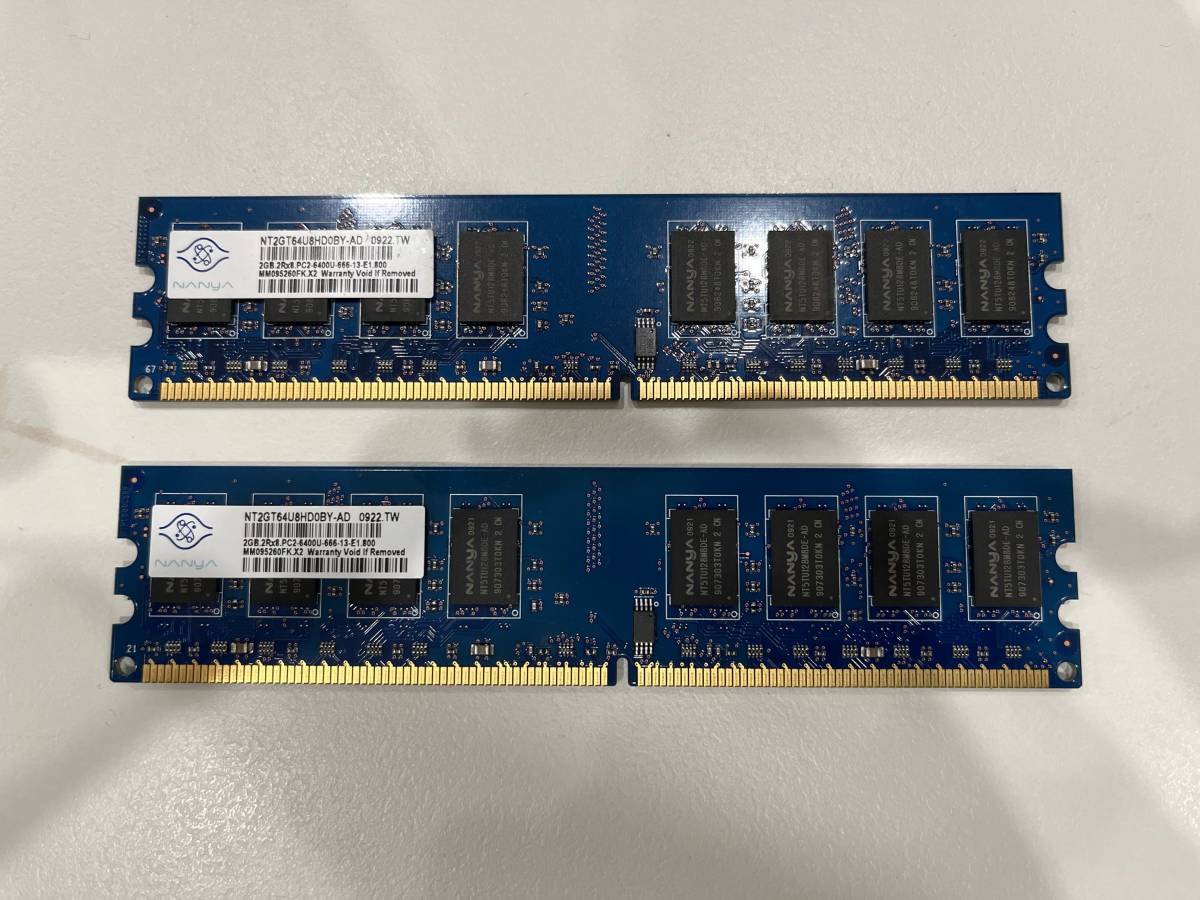 NT2GT64U8HD0BY-AD 2GB X2枚セット PC2-6400U DDR2-800 240Pin DDR2 SDRAM メモリ |  miningsolutionssas.com.co