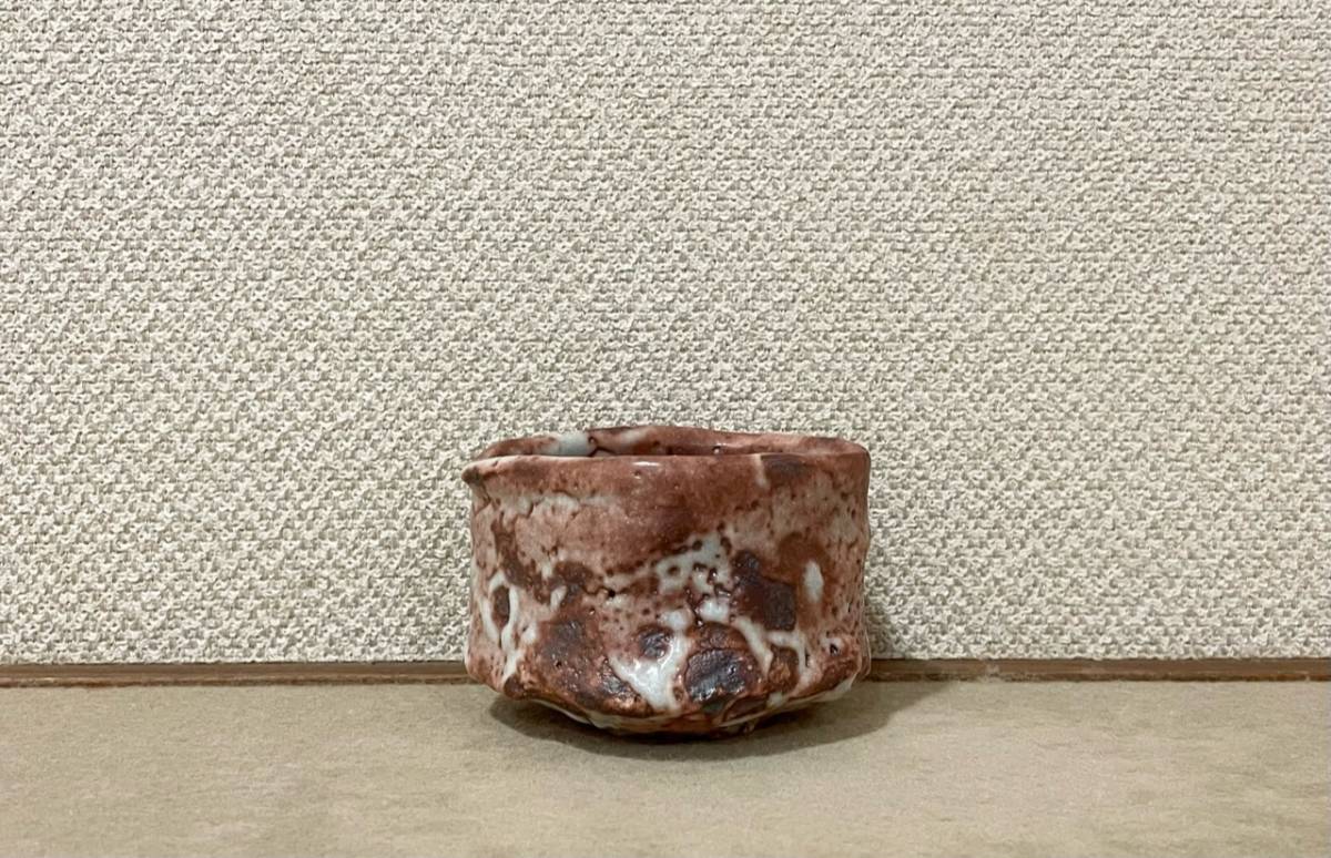 山口真人』 鼠志野ぐい呑 共箱 共布 栞 | normanhubbard.com