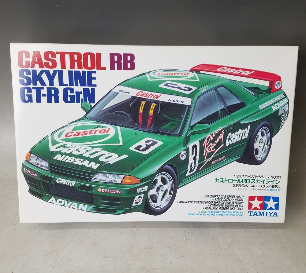 新しいブランド タミヤ1 24 ファルケン スカイラインGT-R 未組立プラモ スポーツカーシリーズNO.117 ファルケンスカイラインGT-R GrN