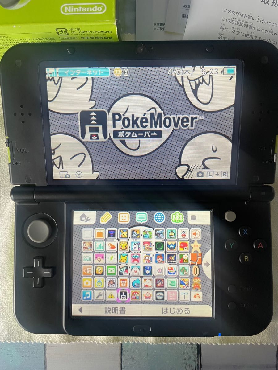 美品】newニンテンドー3DS LL ポケモンバンク ポケムーバー VC 美品】newニンテンドー3DS LL ポケモンバンク ポケムーバー VC