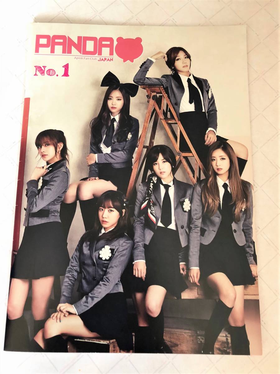 Apink (Epink) Фан -клуб Бюллетень "Panda" Vol.01 Beauty Korea k -pop