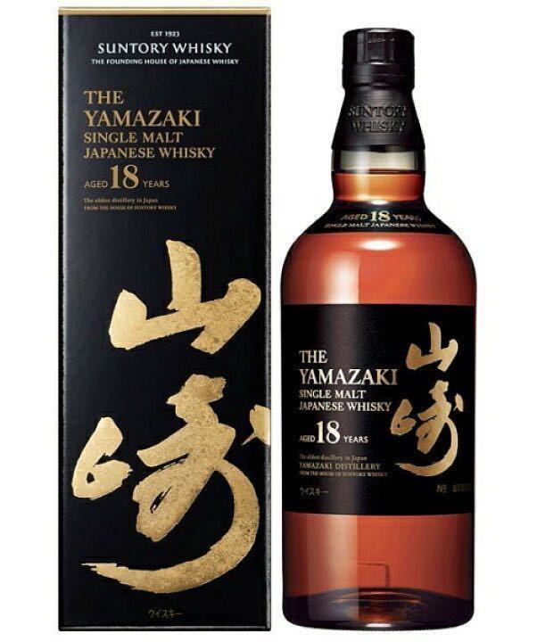 サントリー山崎18年 700ml 新品未開封箱付き - 通販 - guianegro.com.br