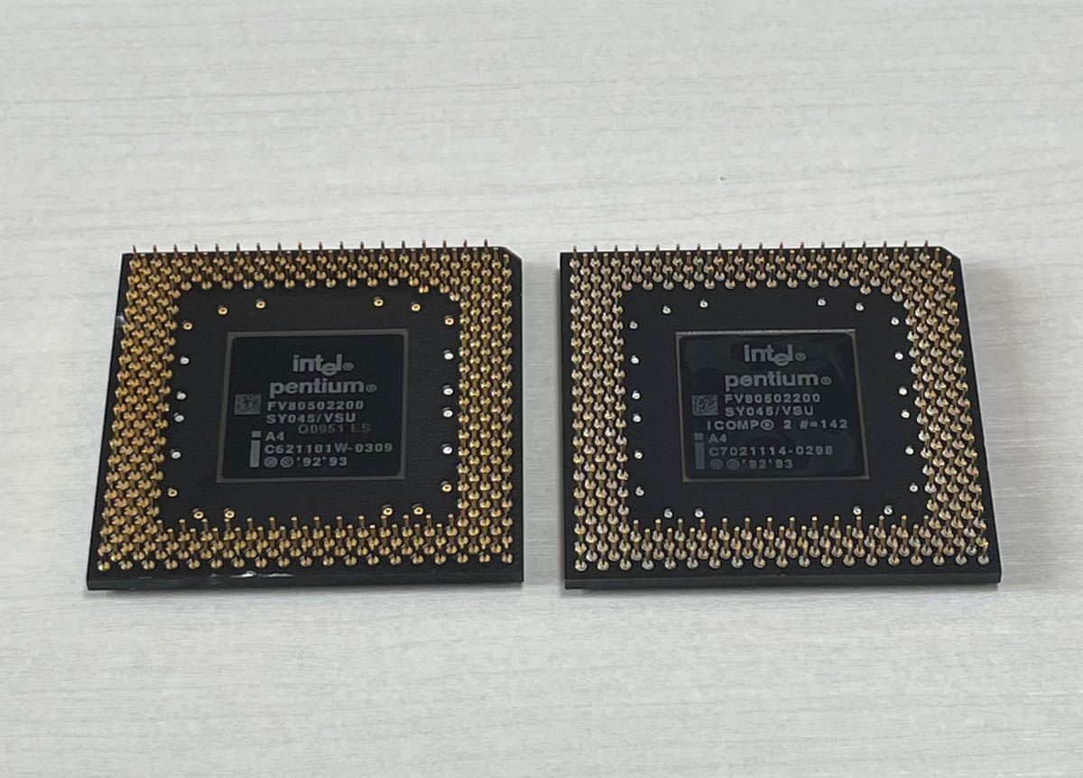 超希少】Intel Pentium 200MHz 試作品と量産品の2個セット 超希少】Intel Pentium 200MHz 試作品と量産品の2個セット