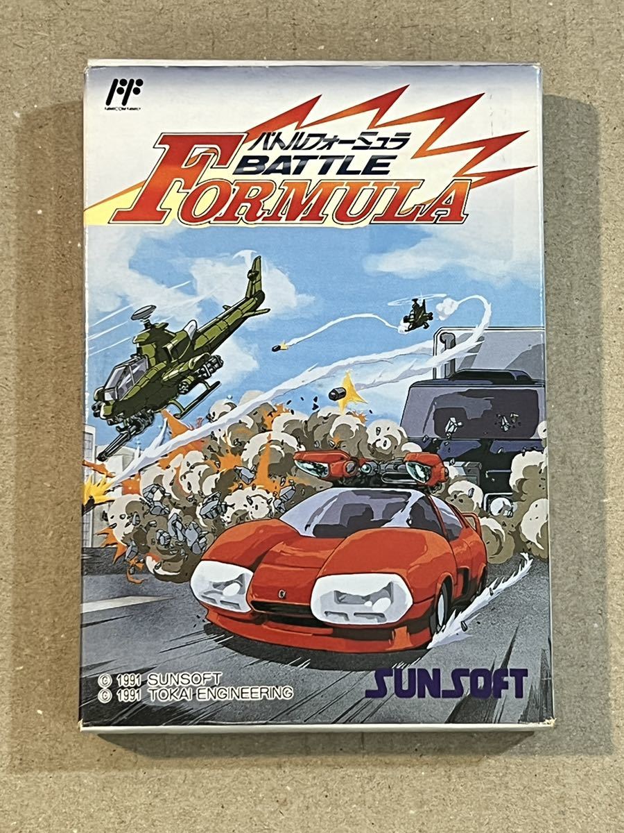 FC ファミコン バトルフォーミュラ 箱説 完品 激レア | transparencia