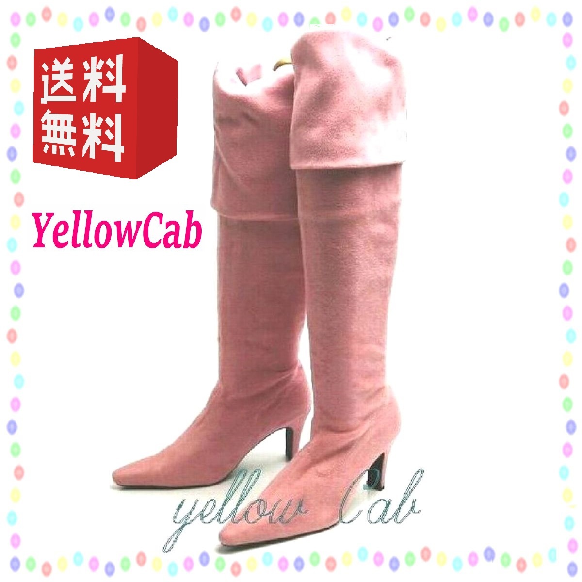 37/23.5cm Pink Lady -s knee high boots stretch material po Inte dotu8cm heel YellowCab yellow cab Honshu free shipping 