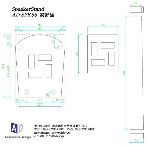  из дерева динамик подставка сборка тип хранение товар черный настольный 160x200