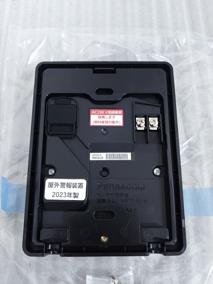Yahoo!オークション - 開封未使用品 Panasonic VL-VH575A カメラ Yahoo!オークション - 開封未使用品 Panasonic VL-VH575A カメラ