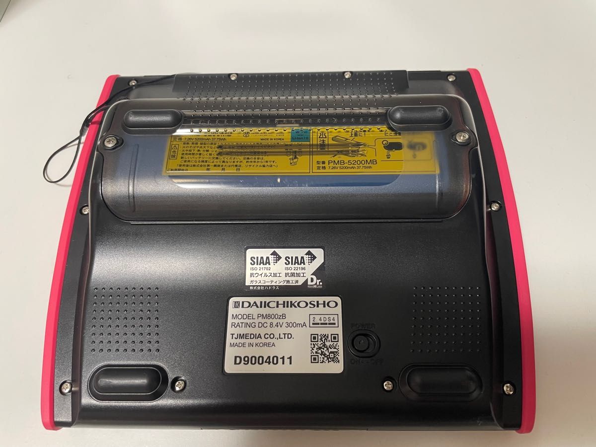 PM800zB デンモク DAM 第一興商 XG8000 対応 カラオケ|Yahoo PM800zB デンモク DAM 第一興商 XG8000 対応 カラオケ|Yahoo