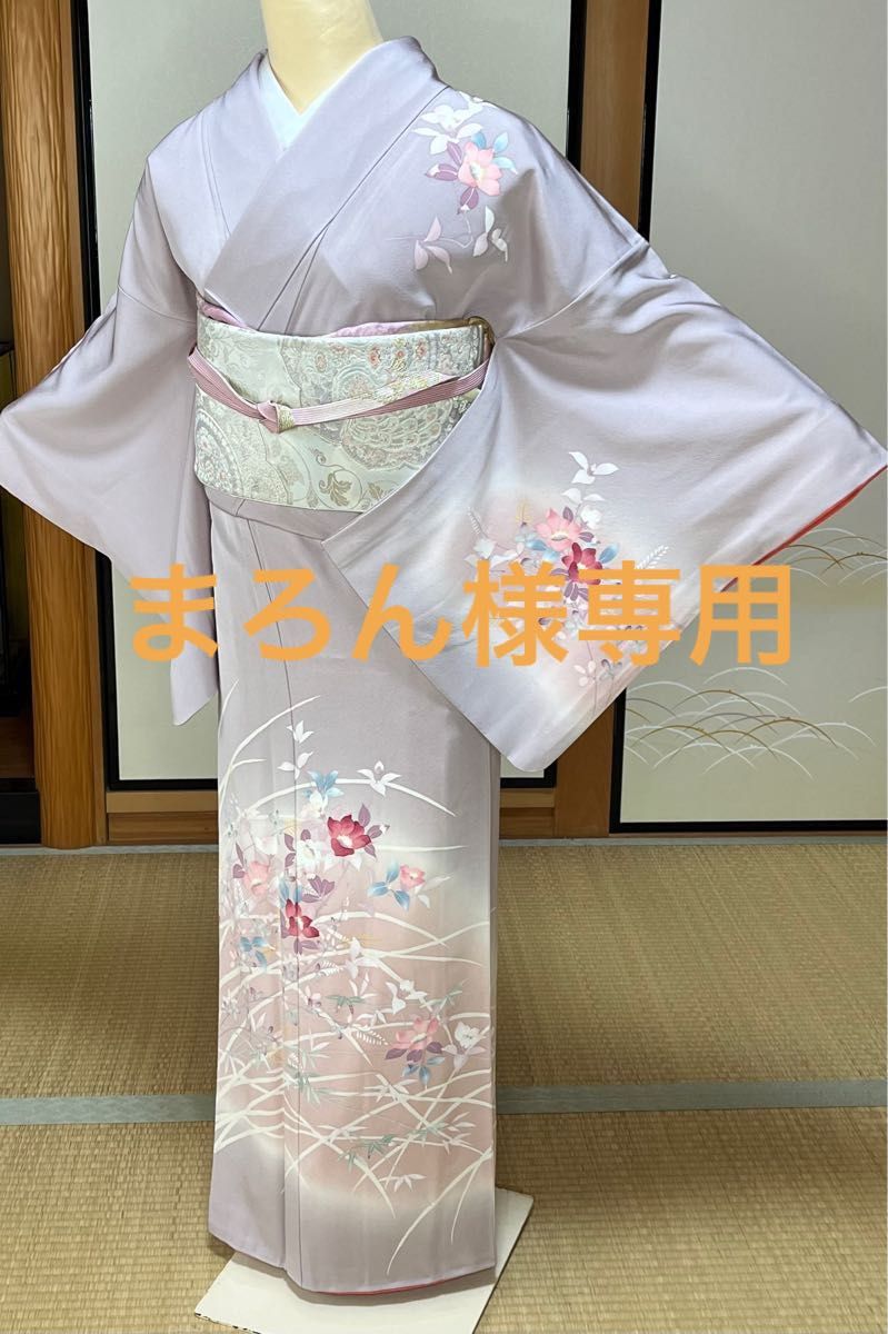 好評 234 唐織 ☆88 袋帯 帯 お洒落 www 着物 訪問着 色無地 豪華 織り