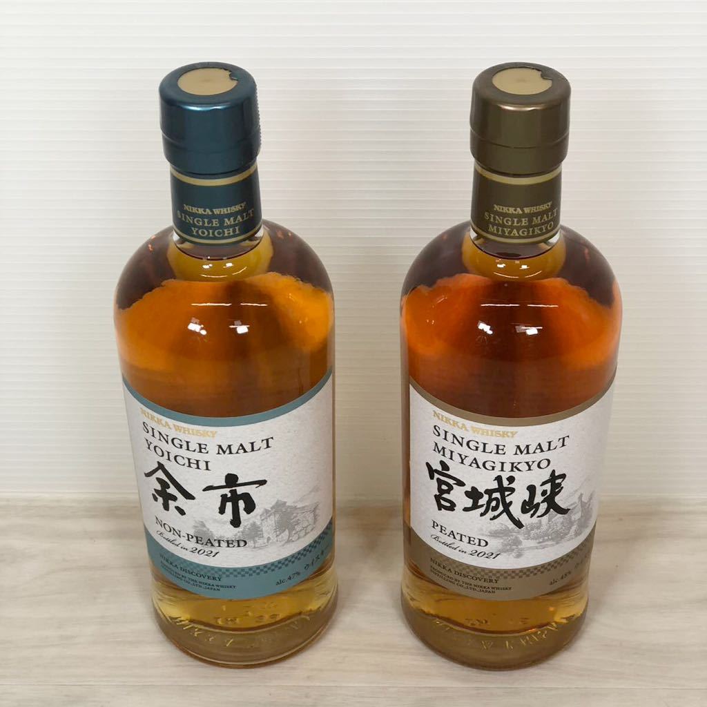 新品未開栓】余市 ノンピーテッド・宮城峡 ピーテッド700ml 限定商品 2