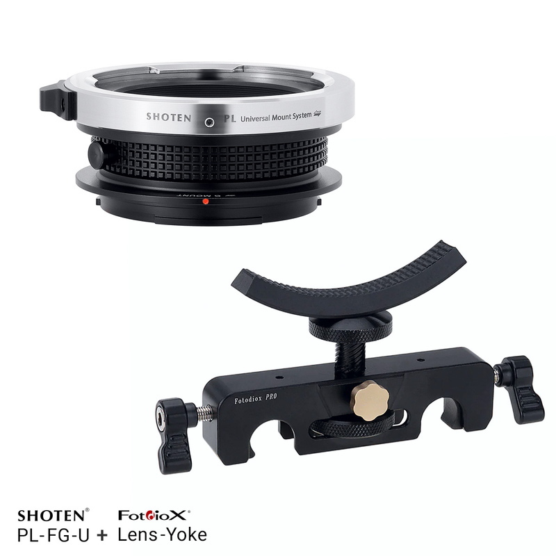 SHOTEN マウントアダプター UMS PL-FG-U（PLマウントレンズ → 富士フイルムG変換) + レンズサポート Lens-Yoke セット