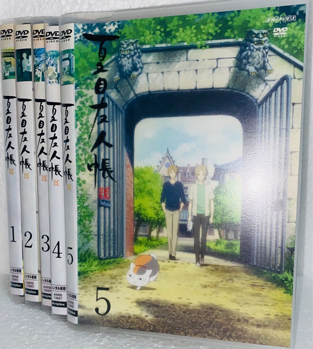 夏目友人帳 陸 全5枚 第1話〜第11話 特別編 最終 全巻セット DVD