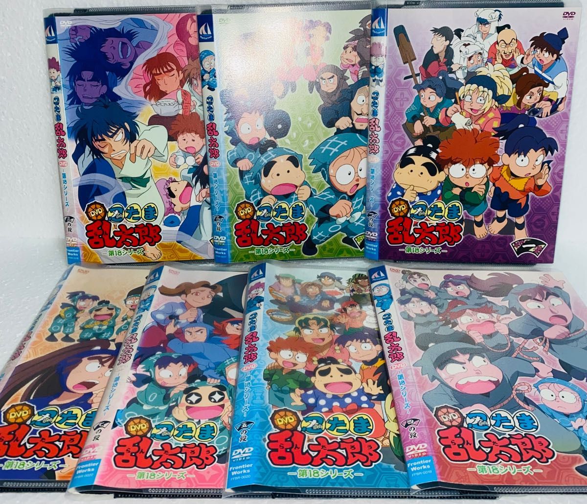 忍たま乱太郎 DVD 第18シリーズ 全7巻 全巻セット|Yahoo!フリマ 忍たま乱太郎 DVD 第18シリーズ 全7巻 全巻セット|Yahoo!フリマ