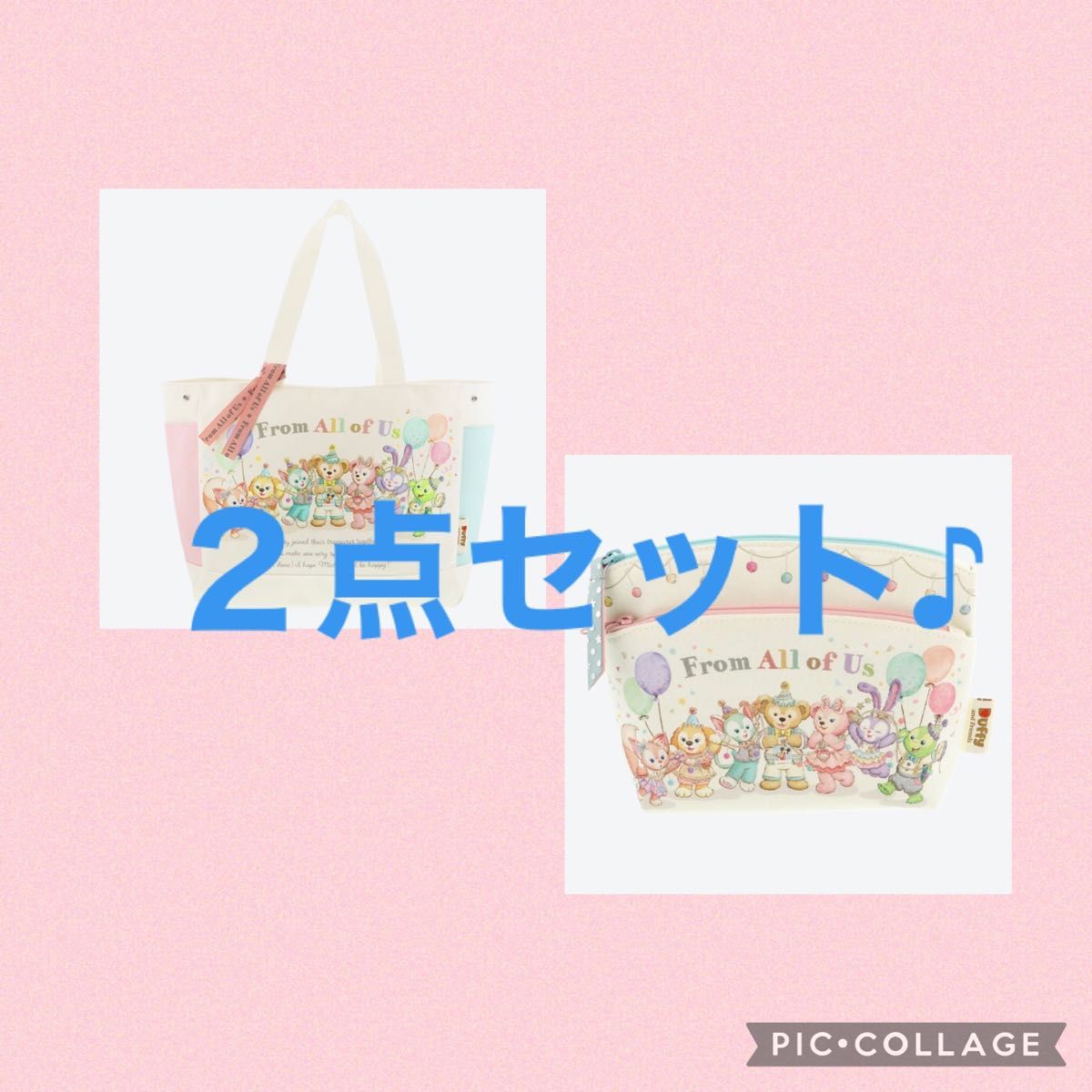 東京ディズニーシー限定♪ フロムオールオブアス トートバッグ ポーチ